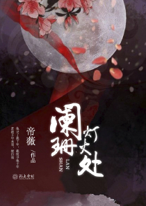 亥月是农历几月