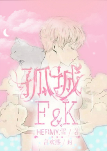 凰诀微盘