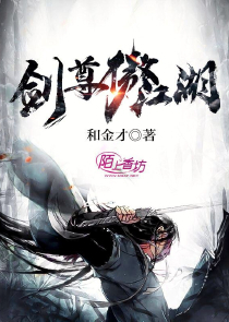 qq物语原创小说