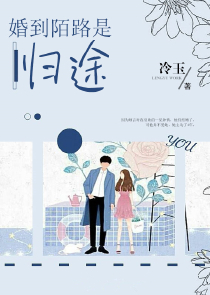 全世界都不如你达达兔