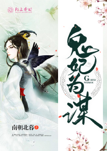 爽文合集