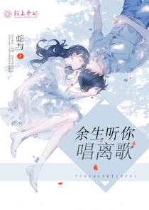 亂侖的小說