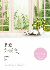 第一校花
