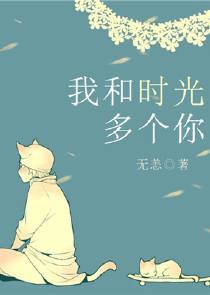 王阳明小说在线阅读