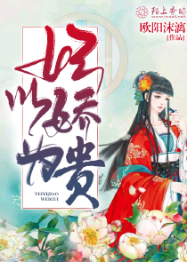 色導網