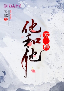 过气顶流是天师by菜头