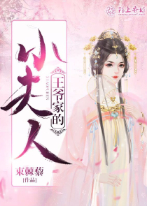 震惊！万界大融合，每人一个系统