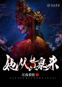中二青年欢乐多的意思
