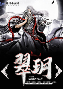 木叶：开局忍术十连抽