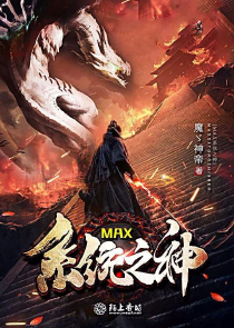 把我的爱情还给我