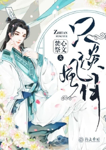 bl肉動漫無修在線播放