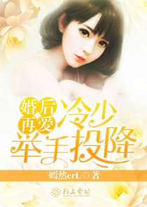 父子關係之默愛