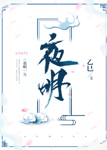 时光漾起你的美