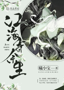 女主智谋到极致的小说