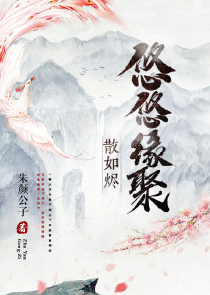 永远的白衣战士