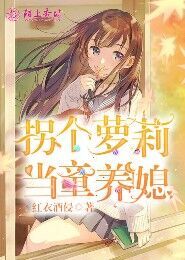我真的不是狗