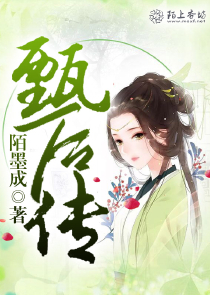 末世：未婚妻变丧尸，我依然完婚