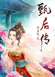 海贼之最强满级系统