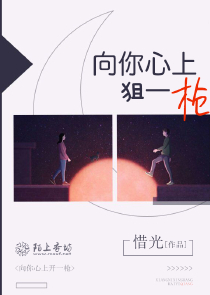 重生首長早上好完結