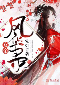 冷陌寒和筱暮人说