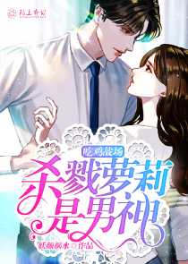 类似于灼灼琉璃夏的漫画