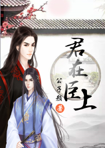 神剑林平之