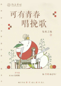 笑傲江湖小说下载pdf