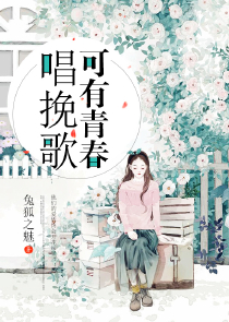 三盏鬼火灯