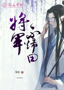 好看的女生现代重生文推荐