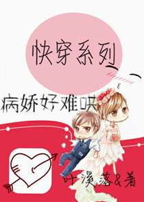 洪荒：人族符尊，爆杀十大妖神