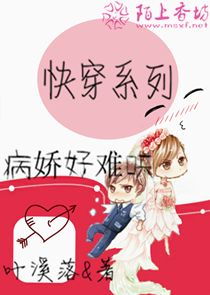 填坑记