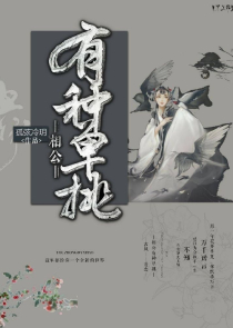 我与漂亮同学发生的事
