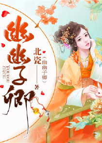 大江大河小说结局