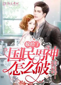 花火杂志短篇小说在线阅读