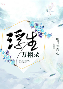 倒计时恐怖电影