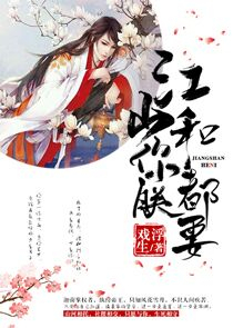 霍乱时期的爱情下载pdf