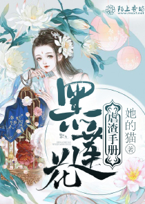 荏苒