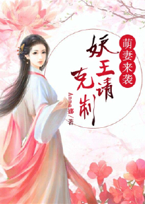 恐怖直播：从召唤笔仙开始
