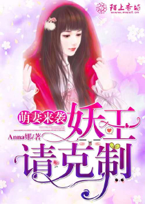 大機巴日白潔