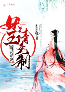 逍遥门