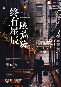 灵异事件调查科