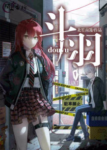 小说创作理论文集