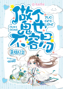 玄幻：开局获得仙帝传承