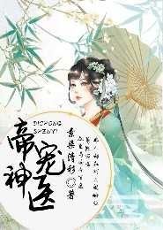 开局拒绝