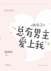 石家庄华夏铁路学校