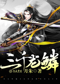 重生奋斗小军嫂