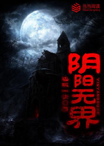 都市：神级选择，上亿科尼赛格
