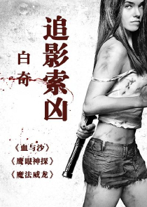 拯救动漫：我能无限变强！