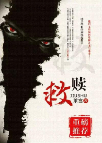 盗墓：从征服精绝女王开始