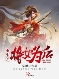 破案大师：五分钟破案你敢信？